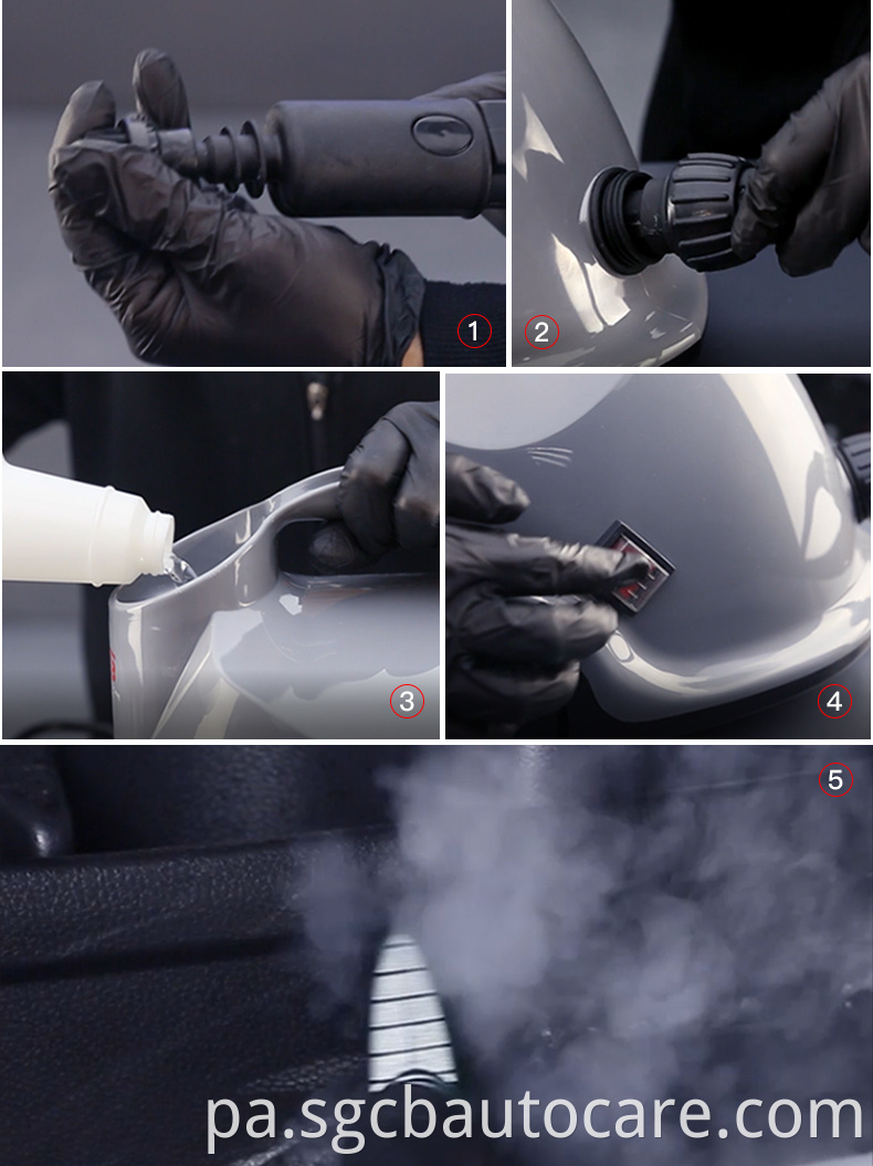 portable steam car washer